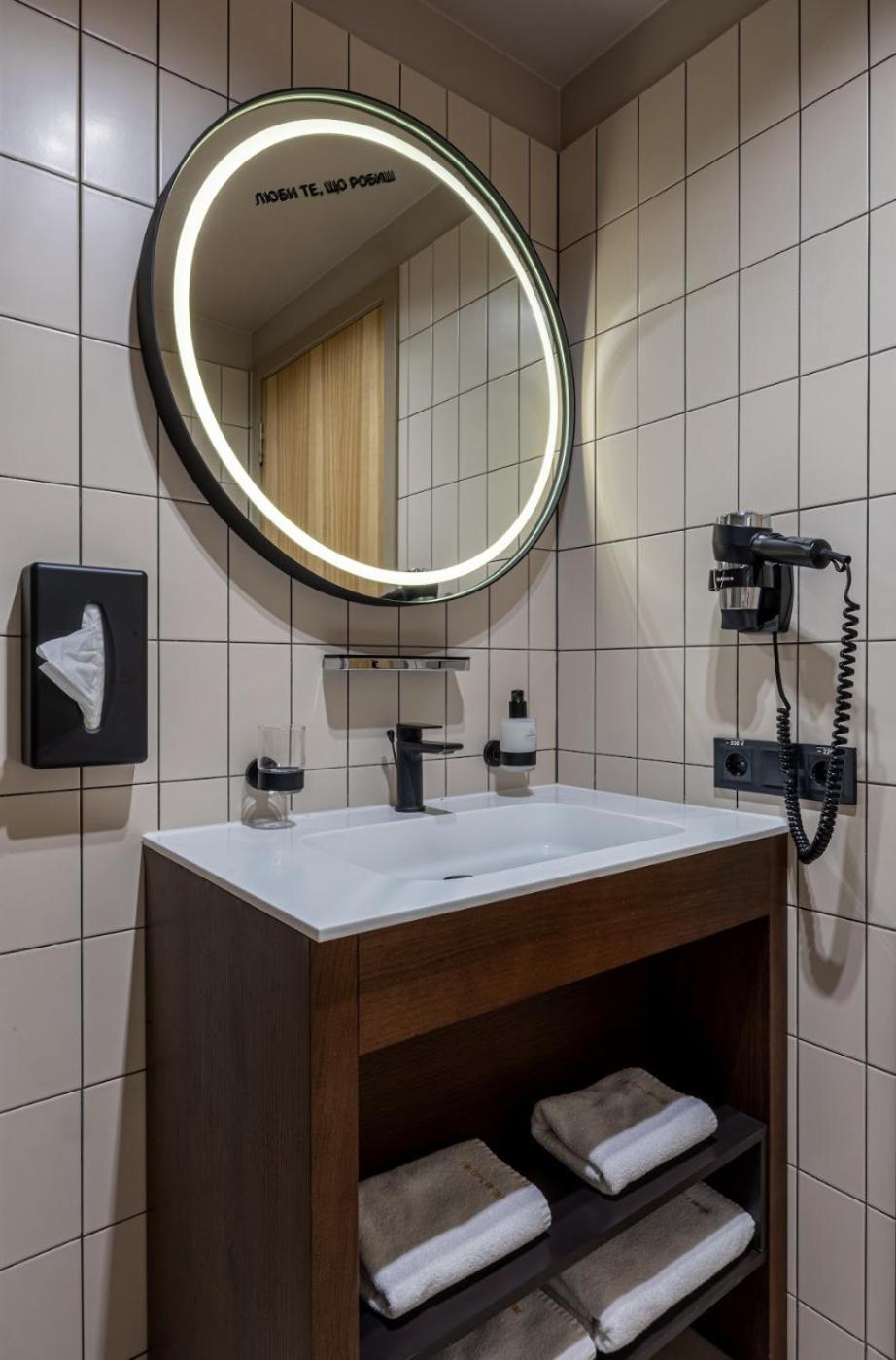 Ribas Karpaty Otel Bukovel
